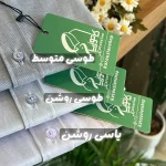 پیراهن فلورا آستین کوتاه ساده - تصویر 12