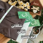 پیراهن فلورا آستین کوتاه ساده - تصویر 11