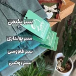 پیراهن فلورا آستین کوتاه ساده - تصویر 10