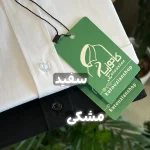 پیراهن فلورا آستین کوتاه ساده - تصویر 8