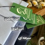 پیراهن فلورا آستین کوتاه ساده - تصویر 4