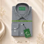پیراهن راه راه متوسط ترک - تصویر 3