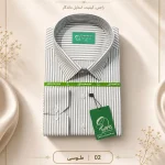 پیراهن راه راه متوسط ترک - تصویر 4